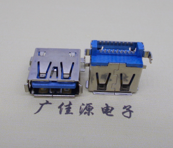 USB 3.0 sinking plate interface mother base flange