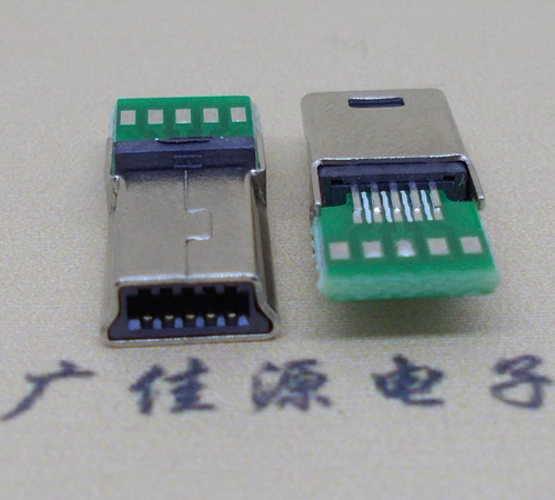 MINI USB Philips with PCB version 10P clamp male connector