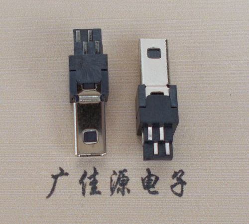 Mini USB data interface 180 degree soldered Mini 8Pin male