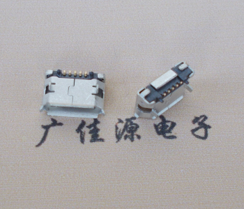 Micro USB 5pin接口 固定脚距6.4插板有柱卷边