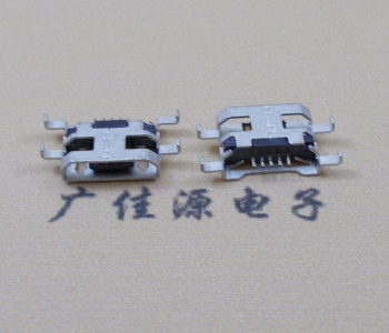 MICRO USB 5PIN interface sink board 1.6MM four pin plug board without guide