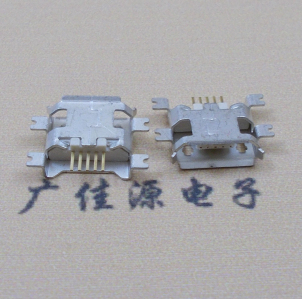 MICRO USB5pin interface four foot patch sinking plate mother base flanged white rubber core