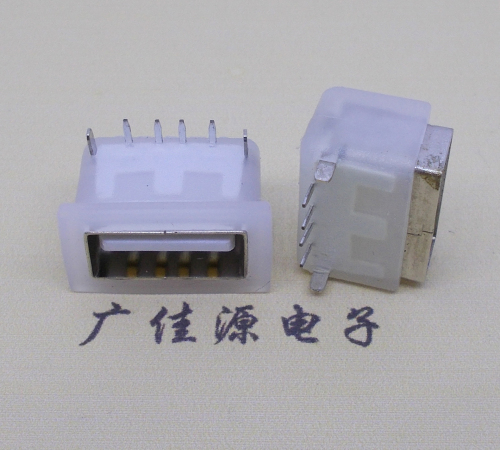 Horizontal rear two pin DIP plug board USB AF 2.0 waterproof female base, reverse plug A male connector