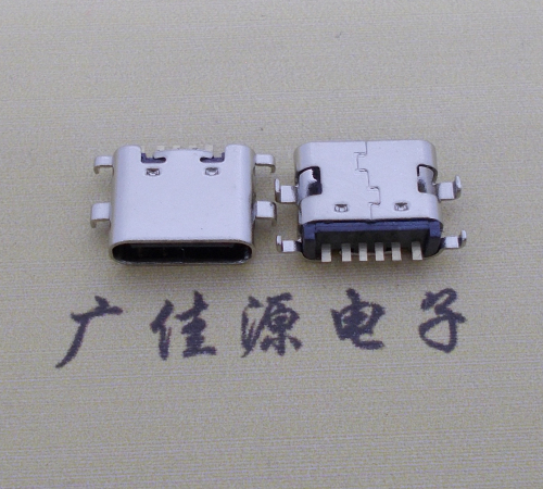 Simple charging type c6P base sinking plate 1.6mm interface