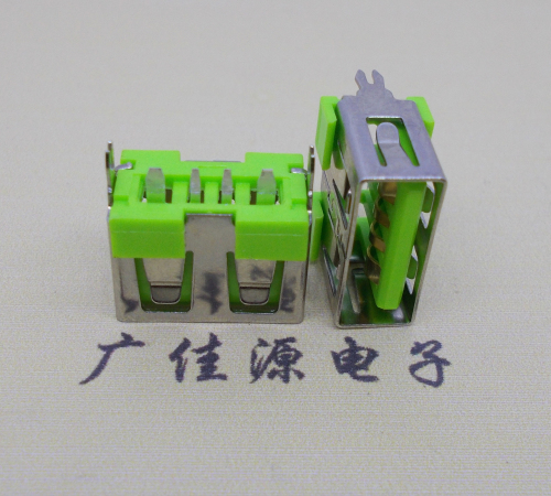 USB vertical plug female base short body 10.0 green rubber core fast charging high current interface