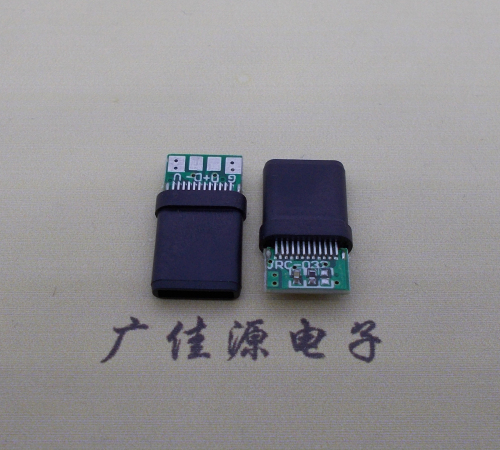 Type c24p with board test male, fully plastic structure charging data male USB 3.1 connector
