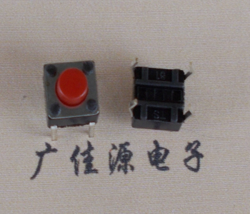 Four pin plug-in button switch 6 * 6 * 5 red button switch pin definition diagram