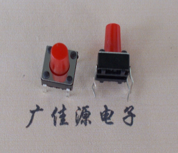 Environmentally friendly and high-temperature resistant switch 6x6x9 high 280 gram imported spring flake red button switch