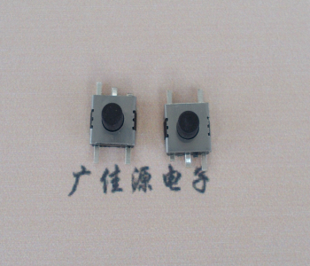 TVEF09 Normally Closed Five Pin Key Switch 6.2 by 6.2 Light Touch Reset Switch