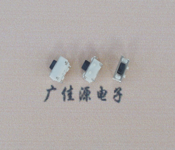 Light touch switch button switch 2x4 micro switch side press switch