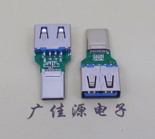 USB3.0 female to type c male OTG adapter with a total length of 31mm data transmission