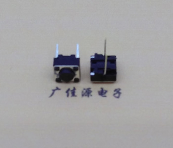 Gently touch the switch. 6x6, 2-pin straight insertion 7MM pin length. Key switch. Button switch