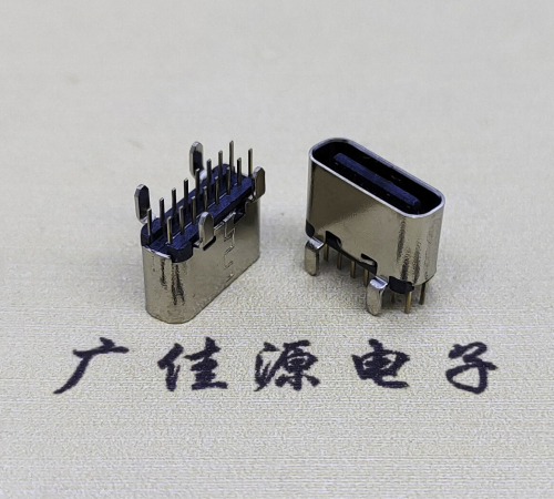 Vertical TYPE-C female connector 16P four pin plug board