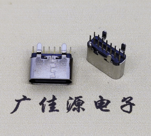 Vertical TYPE-C female connector 16P four pin plug board