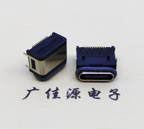 Waterproof TYPE-C horizontal female connector 24P four pin plug-in board with positioning column